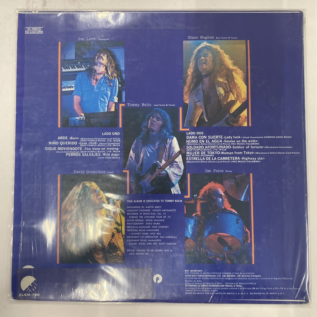 DEEP PURPLE - LAST CONCERT IN JAPAN - 1978 MEXICAN LP, CLASSIC