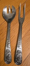 Bass Pro Shops Stainless Satin 11" Serving Fork & 10" Salad Serving Fork TROUT