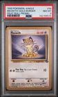 1999 POKEMON JUNGLE PROMO FRUIT ROLL PROMO #56 MEOWTH-GOLD BORDER PSA 8