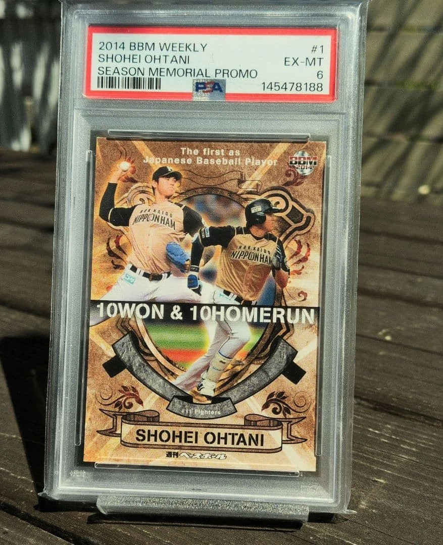 2014 Bbm - Shohei Ohtani #1 for sale | eBay