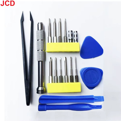 Screwdriver Set Repair Tools Kit for Switch NS New 3DS PS3 PS4 Slim Wii NES SNES