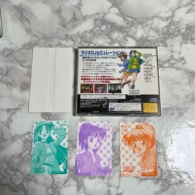 Free Talk Studio with obi card for Sega Saturn #1b6a18