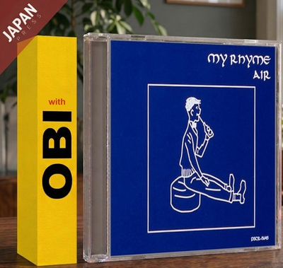 #ad #ad AIR MY RHYME w OBI CD Japan Import J Pop $12.99