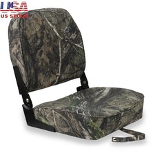 Economy Folding Boat Seat Fishing Camo Duck Blind Weather Resistant Heavy Duty