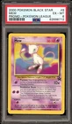 PSA 6 Mew # 8 WOTC Black Star Promo Pokemon Card