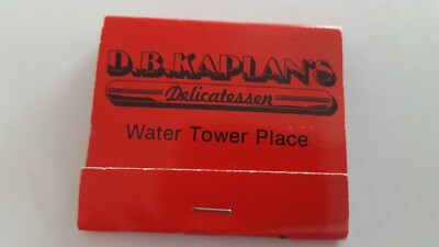 Matchbook D.B. Kaplan's Delicatessen Water Tower Place.   FULL N7