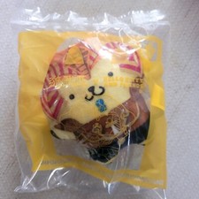   2024 McDonalds Happy Meal Toy Plush YU-GI-OH x HELLO KITTY   