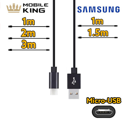 Micro USB Datenkabel Ladekabel ORIGINAL SAMSUNG Kabel USB Kabel 1m|1.5m|2m|3m