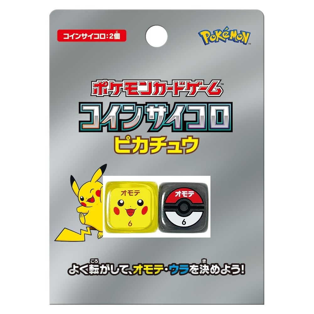 Pokémon Card Game Coin Dice - Pikachu from Japan