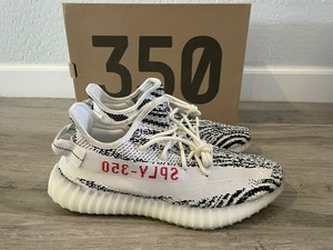 zebra yeezy size 5