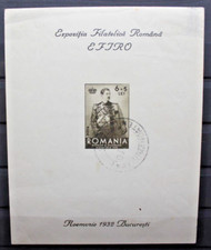 Romania 1932 Esposizione Filatelica Efiro Foglio N.D. Timbrato (C.8)