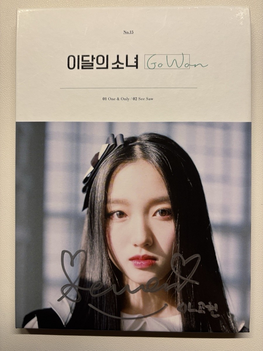 LOONA GOWON Autographed Signed Album Mint Condition | eBay