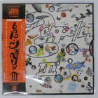 LED ZEPPELIN III ATLANTIC P10106A Japan VINYL LP