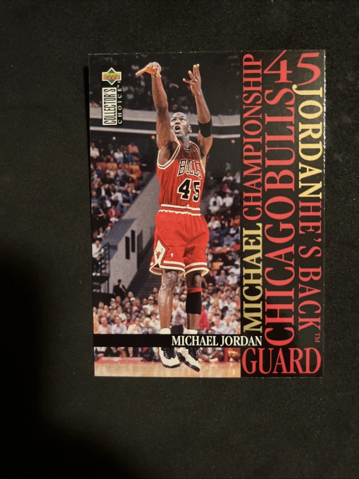1995-96 Upper Deck Collector's Choice Michael Jordan #45 Player's Club