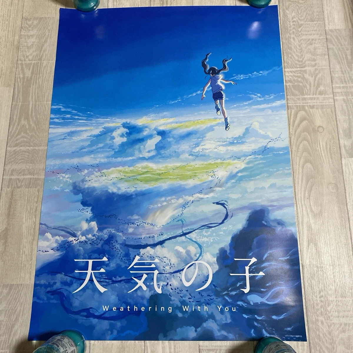 天気の子 額装アート Weathering With You Makoto Shinkai for sale | eBay