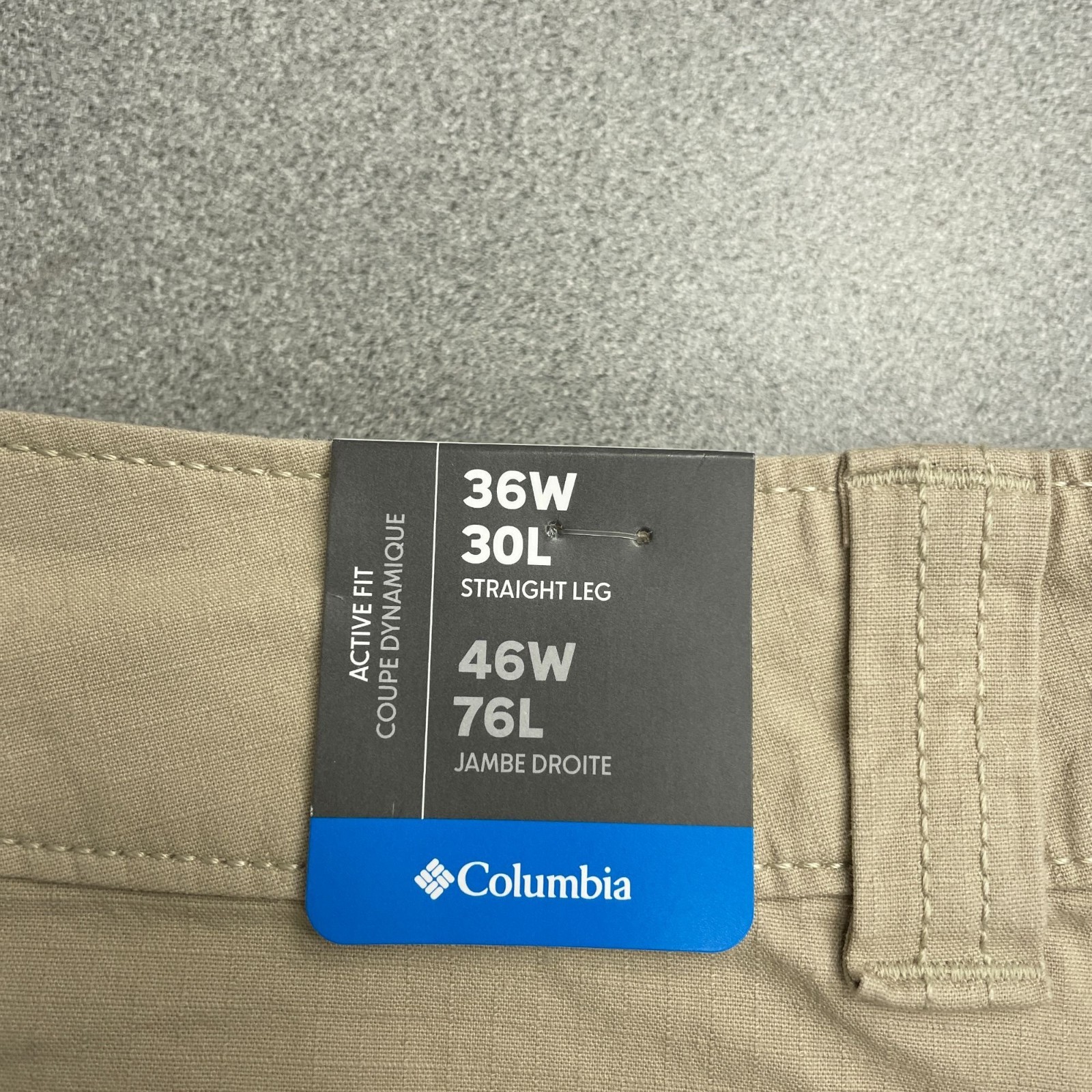 Columbia Men's Active Fit Straight Tech Pants 36x30 Ancient Fossil Beige M0318 thumbnail 6