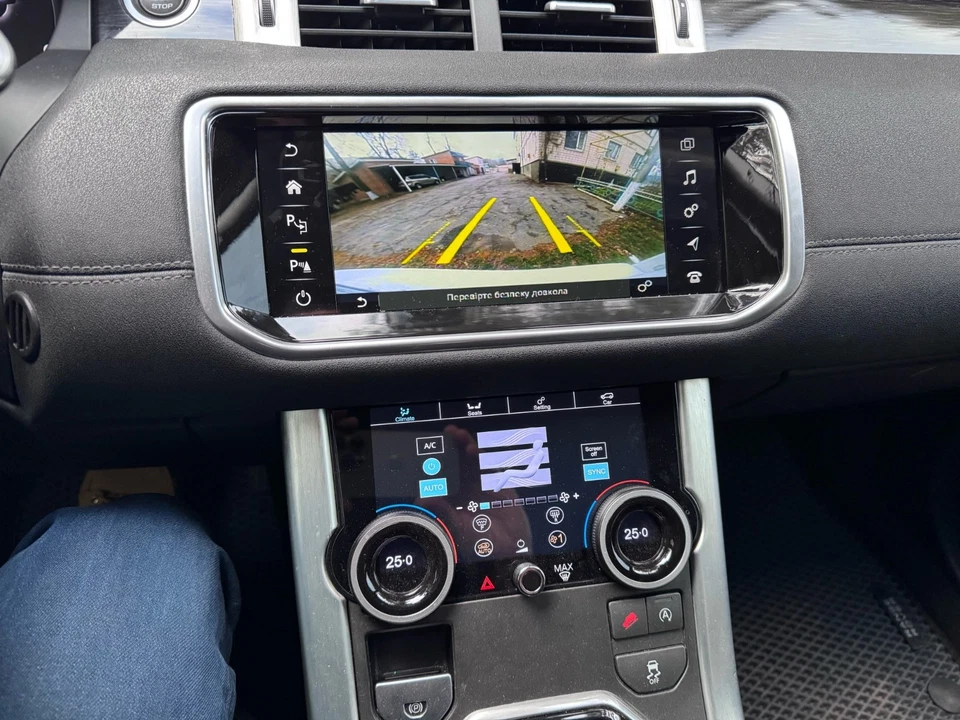 Navigatore Range Rover Evoque Sport Discovery Android 14 Wi-Fi 5G QLED CarPlay  - Immagine 2 di 4