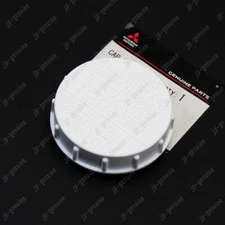 OEM Genuine MITSUBISHI Lancer 2005-14 Master Cylinder Brake Fluid Reservoir Cap
