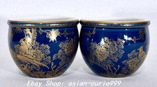 3.2" Qianlong Blue Glaze Porcelain Gilt Flower Bird Pattern Cup Calix Mug Pair