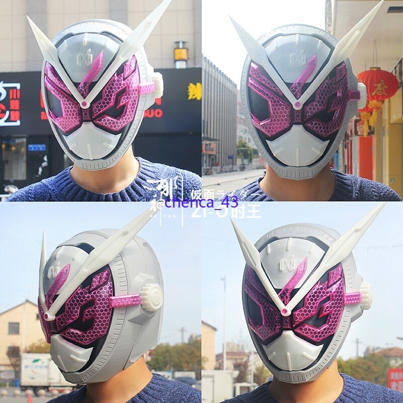 1PC Kamen Rider Ohma Zi-O Wearable Helmet 3D Print Full Face