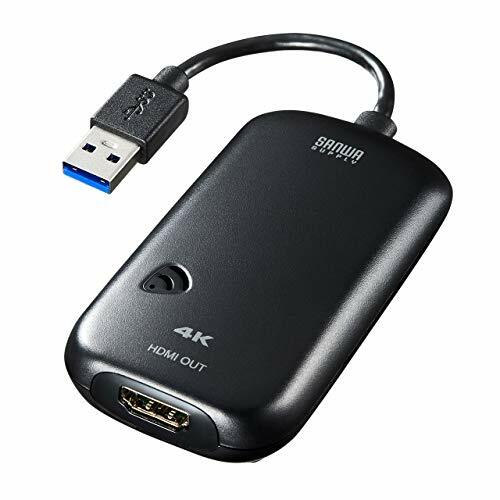 Sanwa Supply USB 3.0-HDMI Display Adapter 4K Compatible (USB A 