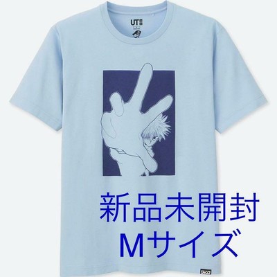 Rare UNIQLO LJPN HUNTER x HUNTER KILLUA 