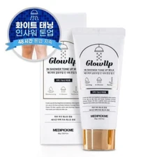 Medipickme Glowup In-shower Tone-up Whitening Milk Cream Body Foundation