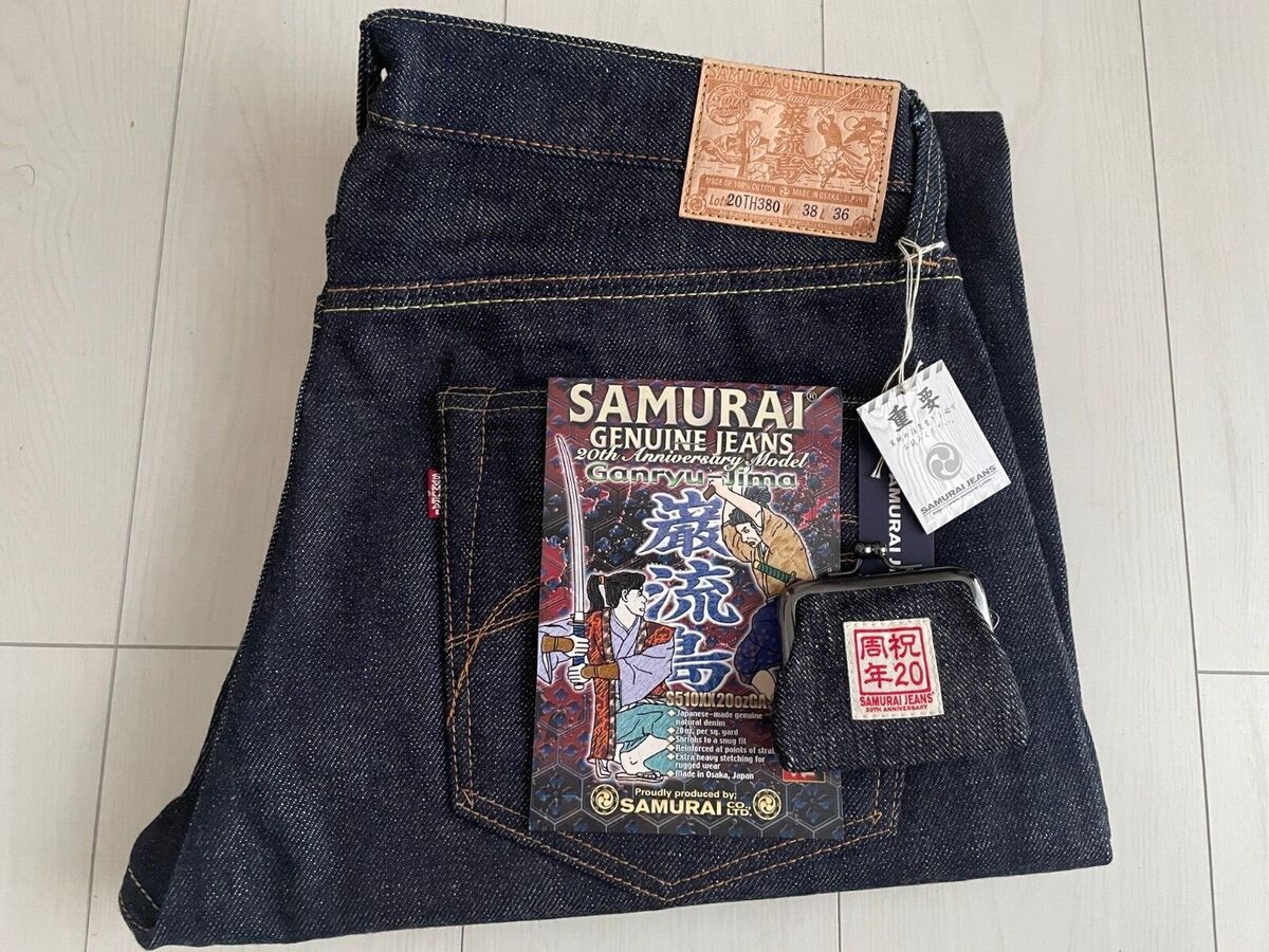 SAMURAI JEANS S510XX 20oz GA 20th Ganryujima Ver denim W30 SAMURAI JEANS S510XX 20oz GA 20th Ganryujima Ver denim W30