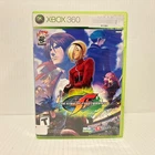 The King Of Fighters XII (Microsoft Xbox 360, 2009)
