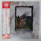 LED ZEPPELIN IV ATLANTIC P10125A Japan OBI VINYL LP