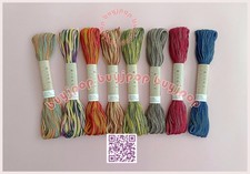 Olympus Embroidery Sashiko Variegated Thread 20m Full Set 8 Skein Col 91 - 98