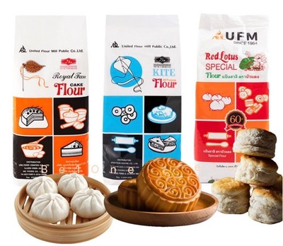 Asian Baking Flour 2.2 lb | Red Lotus Special Flour, Kite All Purpose, Royal Fan
