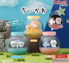Capsule Toy Complete set Chiikawa Capselium New Japan premium Gachapon Gacha