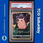 2021 POKEMON SWORD & SHIELD CELEBRATIONS #005/025 PIKACHU PSA 8