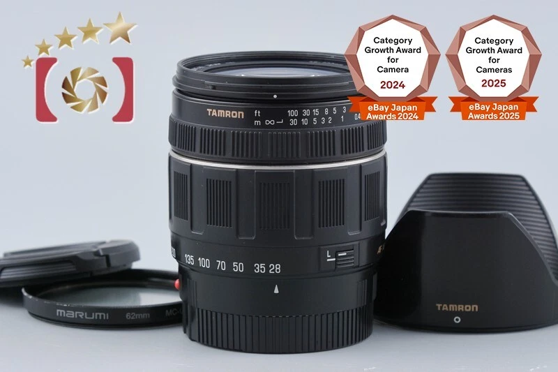 Tamron Camera Lenses for Minolta AF for sale | eBay