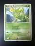 POKEMON - SCYTHER 003/092 - STORMFRONT - 1ST EDITION - JAPANESE
