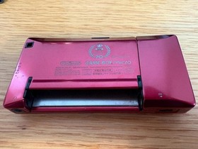 GAMEBOY micro Famicom color console charging AC adapter GBA MOTHER 1+2