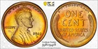1913-S Lincoln Cent, PCGS AU detail