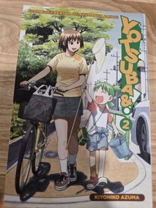 Yotsuba Manga | eBay