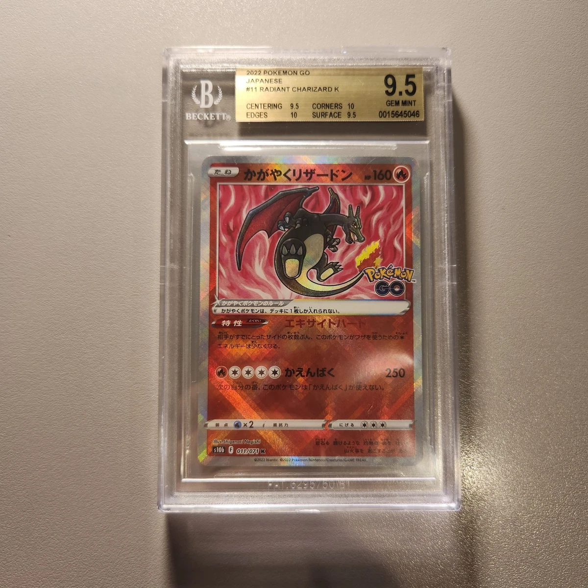 Pokémon Pokémon TCG Grade 9.5 Individual Collectible Card Game