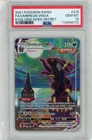 2021 Pokemon Umbreon Vmax 215/203 Alt Art PSA 10