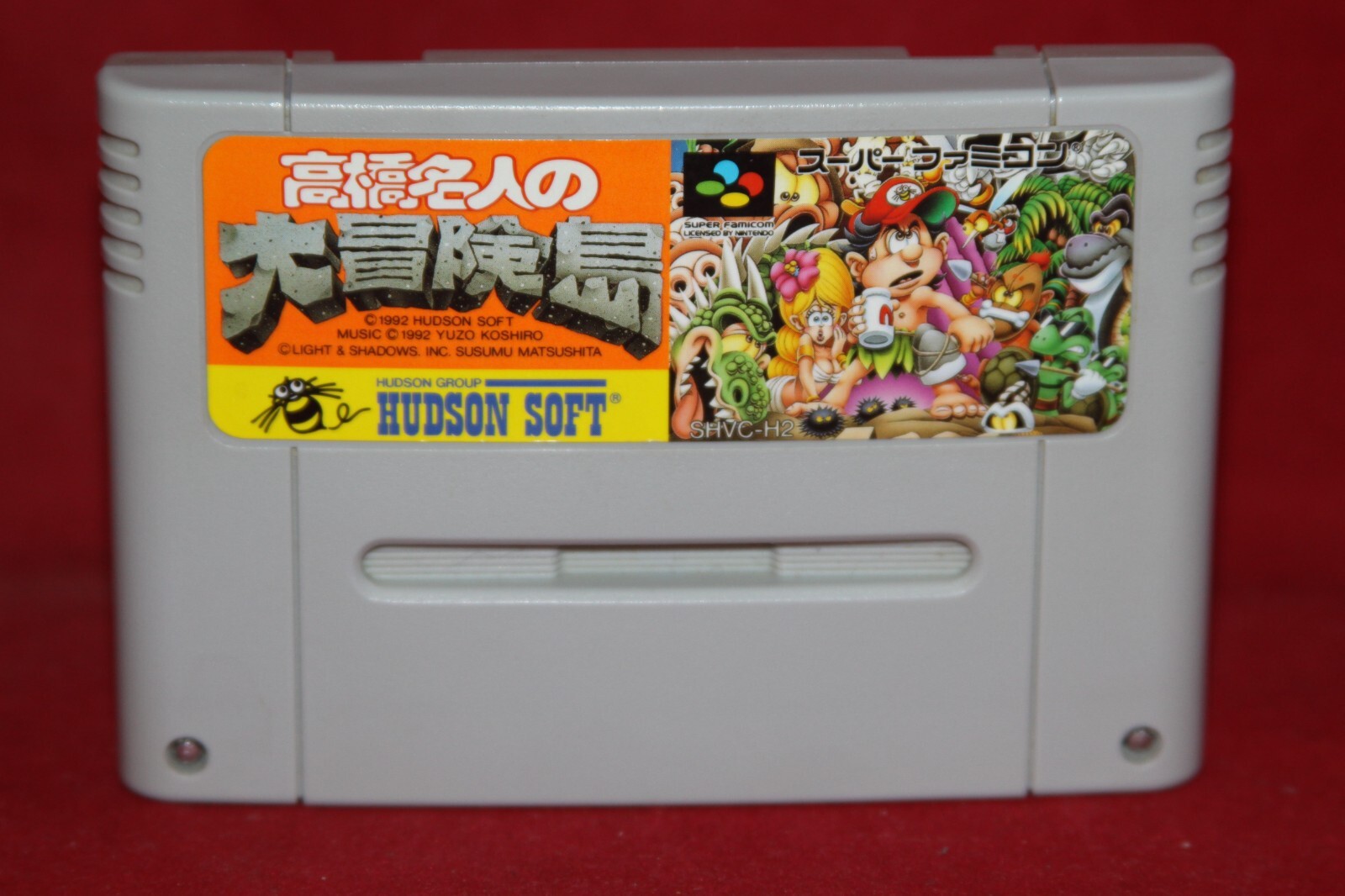 Takahashi Meijin no Daiboukenjima, Super Adventure Island (Super Famicom, 1992)