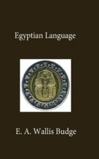 Egyptian Language, Brand New, Free shipping in the US
