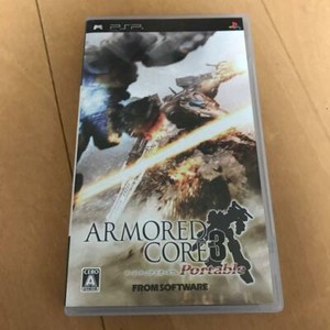 Psp Armored Core 3 Portable From Japan Ebay