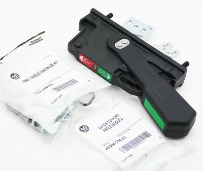 Allen-Bradley 1494U-HP1 1494UHP1 Disconnect Handle -unused-