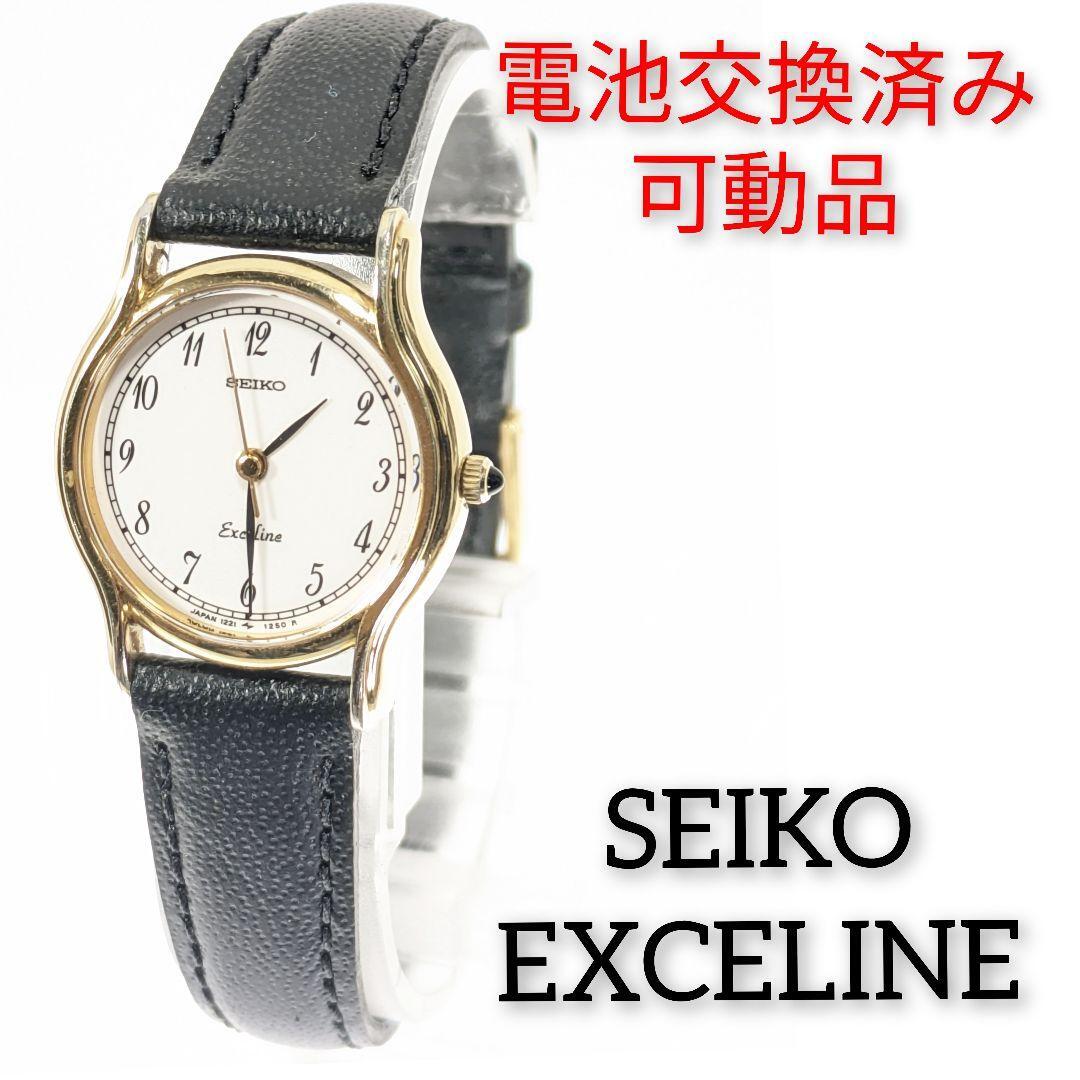 SEIKO EXCELINE 1221-0160 SGP30 Stainless Steel Round Ladies