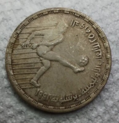 Egypt , Barcelona OLYMPIC GAMES 1992 Football 5 Pounds Silver UNPOLISHED COIN 