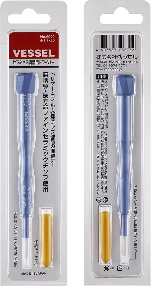 VESSEL Ceramic Adjusters Alignment Driver No.9000 Slotted JIS +1.7 x 30 JPN - Image 3 of 4