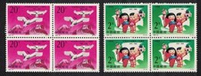 China Birds China-Japan Relations 2v Blocks of 4 1992 MNH SG#3816-3817