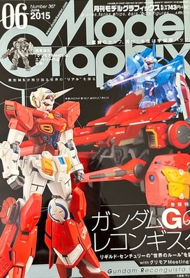 Model Graphix Gundam Reconguista in G No 367 June 2015 Magazine Japan